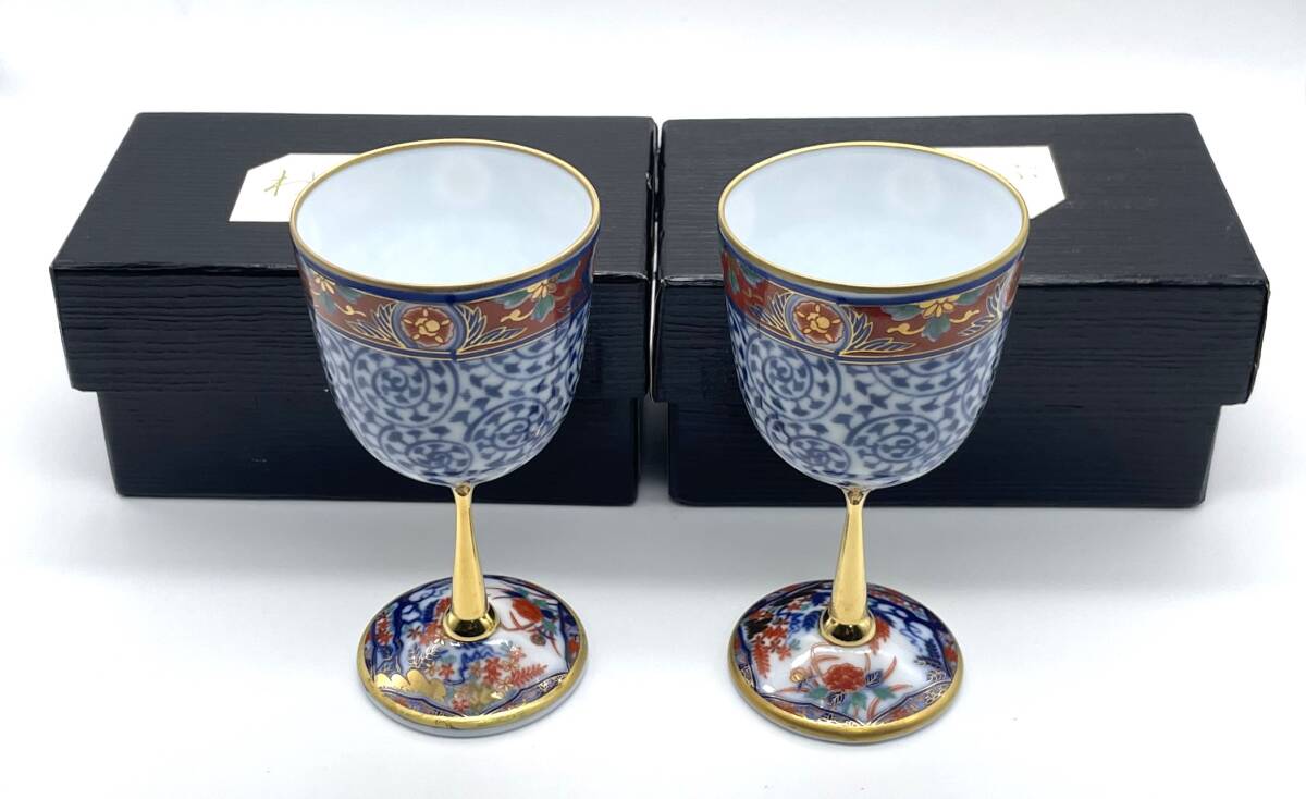 有田焼☆幸山窯☆ワイングラス☆わいんかっぷ☆ペア☆2客セット(伊万里、有田)|売買されたオークション情報、Yahoo!オークション(旧ヤフオク!) の商品情報をアーカイブ公開 - オークファン(aucfan.com)