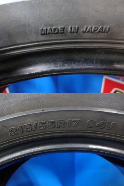 送料無料 中古夏タイヤ 4本セット ブリヂストン REGNO レグノ GR-XI 215/55R17 94V 2017年製 アベンシスワゴン クラウンアスリート ティア_画像3