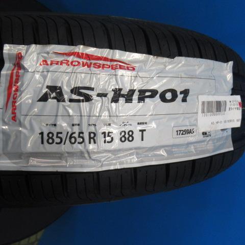 フリード 4本 シルバー 15インチ 4H 4穴 PCD 100 新品 185/65R15 夏タイヤ 夏用 中古 アルミホイールセット ！！_画像8