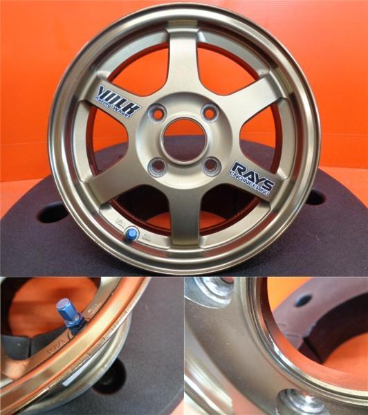 中古ホイール 4本 RAYS TE37 14インチ 5.0J +45 4H-110 ハブ73mm 鍛造 レイズ VOLK RACING ボルクレーシング ミラ アヴァンツァート_画像2