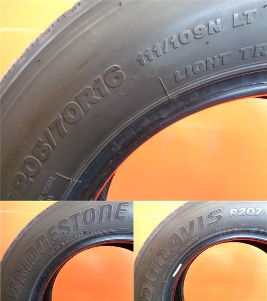 中古タイヤ 2本 ブリヂストン R207 205/70R16 205/70-16 111/109L LT DURAVIS ライトトラック 夏タイヤ バンタイヤ_画像2