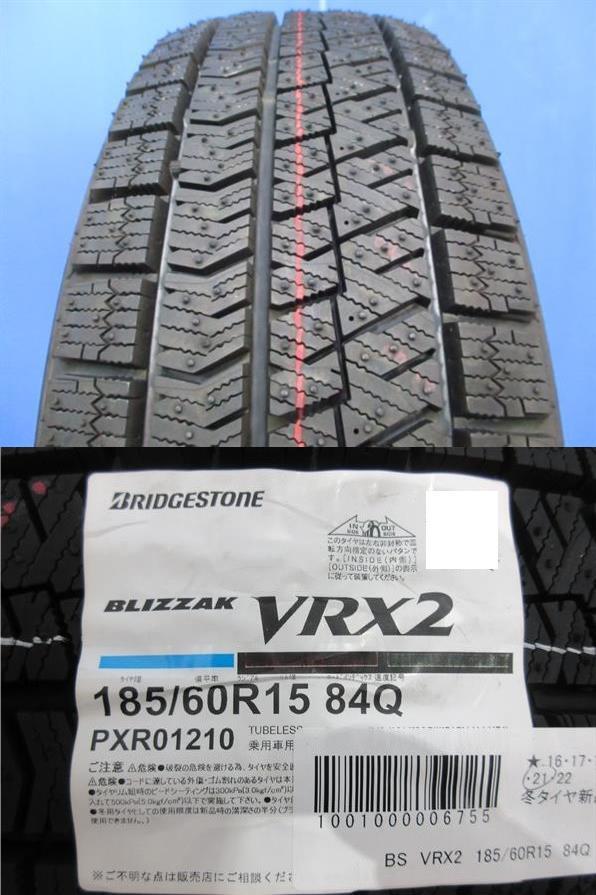 取寄せ品 WEDS グラフト5S BLK 5.5J+42 ブリヂストン BLIZZAK VRX2 22年 185/60R15インチ フィット GK系 GP系 シャトル HV グレイス_画像2