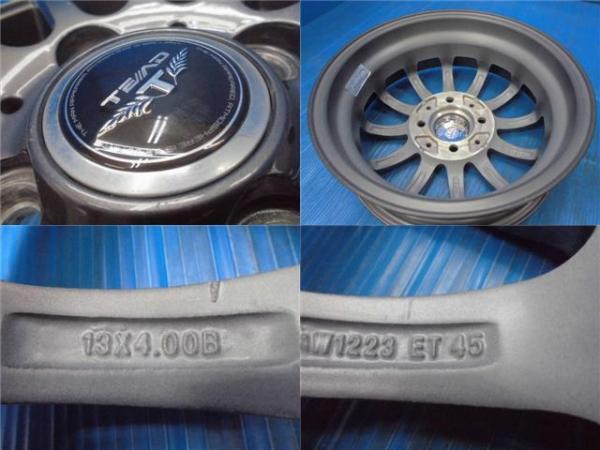 4本 新品 サマー タイヤ 145/80R13 中古 アルミ付き タント N-BOX ムーヴ 等 軽自動車に TEAD 13インチ 4穴 海外タイヤ ロードストーン_画像7