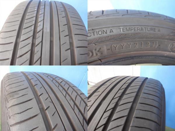 【国産中古タイヤ2本】215/45R17 ヨコハマ ADVAN dB V552 プリウス カローラ インプレッサ レガシィ ミト A1 Aクラス Bクラス 等に_画像3