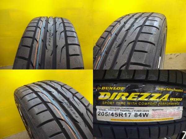 205/45R17 ダンロップ DIREZZA DZ102 ニッサン ノートニスモ純正 7J +47 4H100 キューブ ノート NZ12 Z12 E12改 純正流用 純正戻し 埼玉_画像4