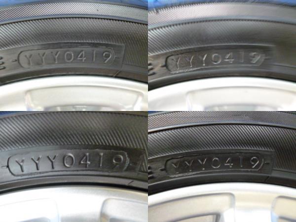 【軽自動車】La-Strada 14インチ ヨコハマ ブルーアースAE01 165/55R14 タイヤホイール4本セット 静岡裾野_画像6