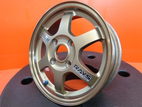 中古ホイール 4本 RAYS TE37 14インチ 5.0J +45 4H-110 ハブ73mm 鍛造 レイズ VOLK RACING ボルクレーシング ミラ アヴァンツァート_画像6