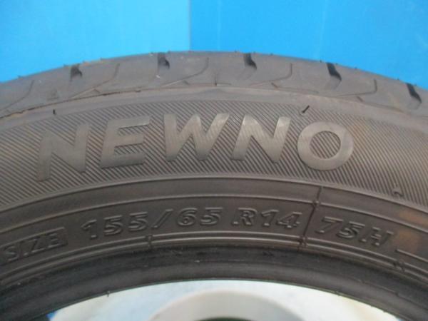 4本 バリ山!! 2023年製 中古 夏 サマータイヤ ブリヂストン NEWNO 155/65R14 75H 軽自動車 デイズ N-BOX ワゴンR タント ムーヴなど_画像6