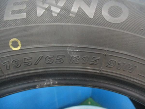 4本 2022年製 中古 夏 サマータイヤ ブリヂストン NEWNO 195/65R15 91H ノア ヴォクシー プリウス セレナ ステップワゴン_画像7