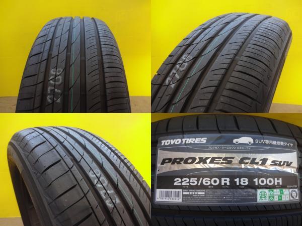 エクストレイル トーヨー プロクセス CL1 SUV 225/60R18 中古アルミ 7J +38 5H114.3 CX-5 エスクード 新品夏タイヤセット 国産 埼玉_画像4