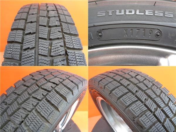 ハスラー 冬タイヤ 中古 ダンロップ ウィンターマックスWM01 165/60R15 2019年製 Exsteer 15インチ 4本セット キャスト ソリオ_画像7