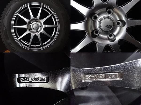 送料無料 中古 ブリヂストン ブリザック DM-V3 225/65R17 中古 17インチ アルミホイール 4本セット_画像5