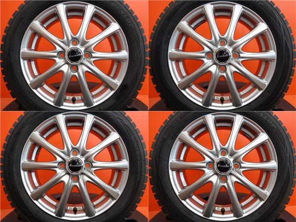 ハスラー 冬タイヤ 中古 ダンロップ ウィンターマックスWM01 165/60R15 2019年製 Exsteer 15インチ 4本セット キャスト ソリオ_画像10