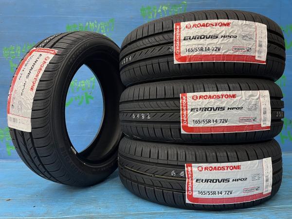 ゼスト エッセ ライフ 165/55R14 新品夏タイヤアルミ 4本SET価格 【送料無料】 夏タイヤ ユーロヴィス HP02 +アルミ スペック-K 本庄_画像7