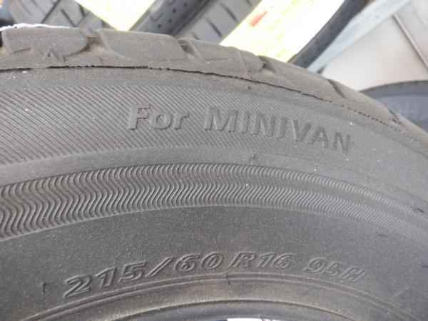 (処分市)新品 夏 タイヤ4本 ブリヂストン プレイズ PX-RV 215/60R16 クラウン ヴェゼル CX-3 エスティマ マークX オデッセイ MPV_画像6