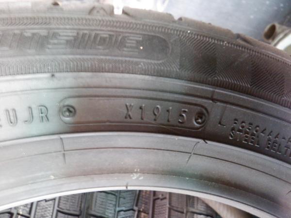 (処分市) 2015年製 夏タイヤ 4本 ダンロップ エナセーブ RV504 225/50R17 GS アコード 3シリーズ X1 A4 A5 A6 S60 V70 V60 V40 DS5_画像6