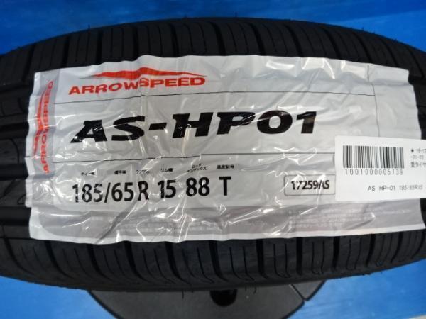 現行 アクア E12 ノート 等 海外製 185/65R15 新品 タイヤ 中古 アルミ 4本セット 夏タイヤ 15インチ アルミセット ティーダ デミオ_画像2