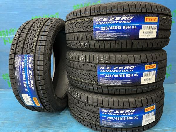 クラウン カムリ 225/45R18 新品 冬タイヤ アルミ 4本SET価格 【送料無料】 アイスゼロアシンメトリコ + ザインSS 18インチ 7.5J +38_画像7