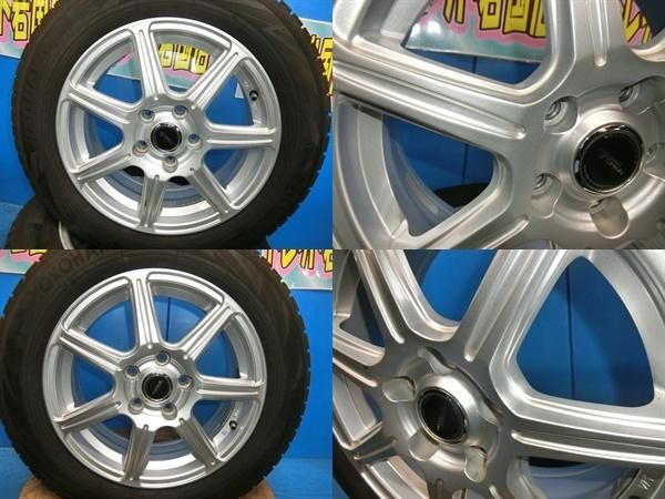 送料無料 中古 スタッドレス ヨコハマ アイスガード iG70 205/60R16 96Q ホイール 4本 ノア ヴォクシー ステップワゴン ジューク_画像8