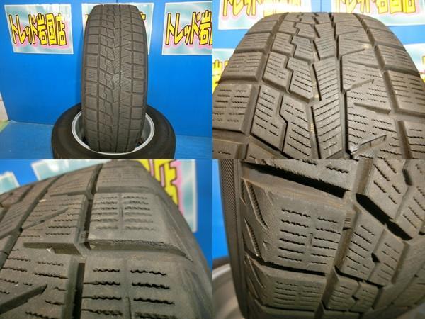 送料無料 中古 スタッドレス ヨコハマ アイスガード iG70 205/60R16 96Q ホイール 4本 ノア ヴォクシー ステップワゴン ジューク_画像5