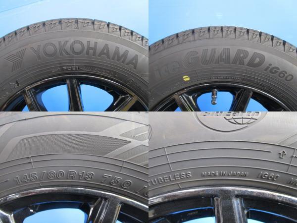 中古 アルミ 13インチ 4J +45 4H100 冬タイヤ 145/80R13 2023年製 ヨコハマ アイスガード60 軽自動車 AZワゴン ルクラ NBOX ekワゴン_画像6