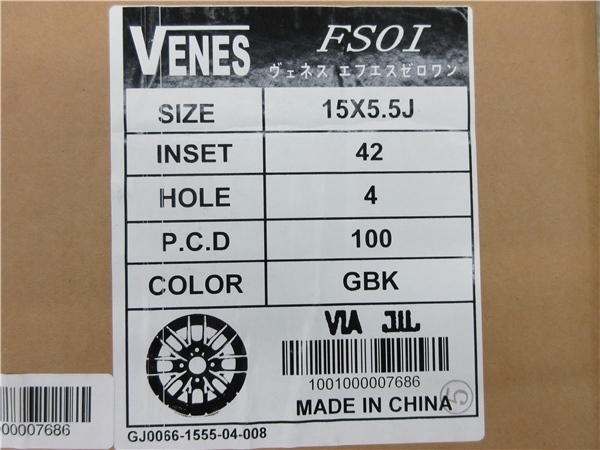 4本SET ヴェネス VENES GB 5.5J+42 グッドイヤー RVF02 22年 175/55R15インチ M900系 タンク ルーミー トール ジャスティ ミラージュ_画像8