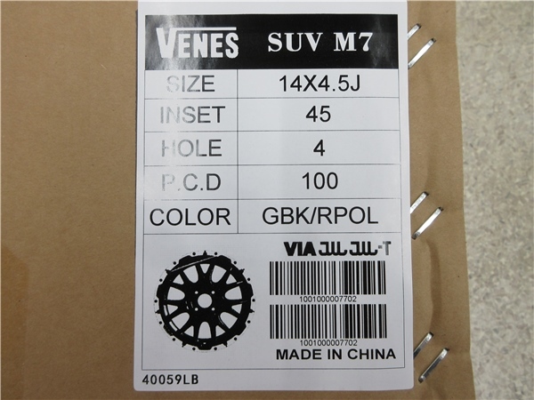 4本SET ヴェネス VENES SUV M7 ブリヂストン VRX2 2022年 155/65R14インチ LA650系 タントファンクロス ミライース ムーヴキャンバス_画像8