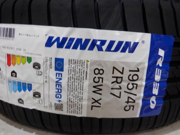 (新品4本セット)スイフトスポーツ ZC33S ZC32S レグルス A1 17x6.5J+52 5H114.3 + ウィンラン R330 195/45R17_画像7