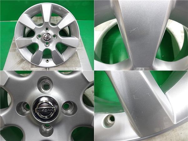 日産 キューブ Z12 中古 純正 15インチ 5.5J +40 新品 ダンロップ エナセーブ 175/65R15 セット ニッサン CUBE 前期 後期 アルミ 夏_画像2