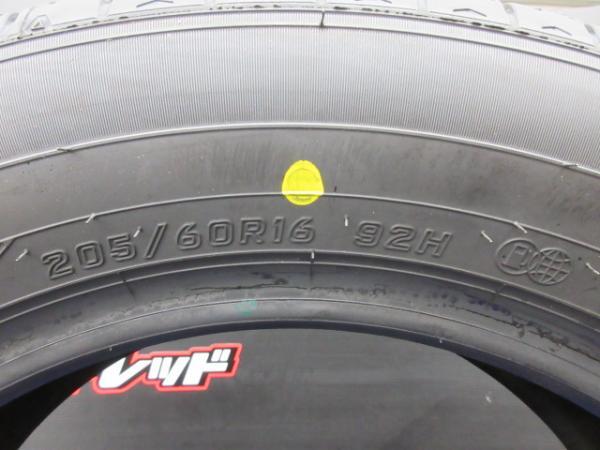 205/60R16 ダンロップ ENASAVE エナセーブ RV505 トヨタ ヴォクシー純正 アルミホイール 6J-16 +50 5H114.3 ４本セット 中古＆新品 夏用 送_画像8