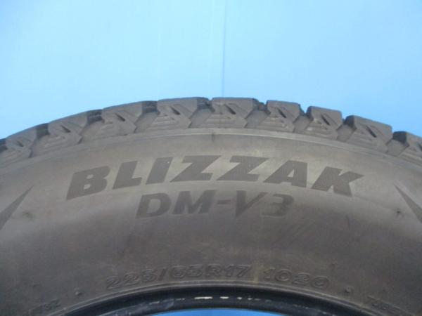 4本 2020年製 中古 スタッドレス タイヤ ブリヂストン BLIZZAK DM-V3 225/65R17 102Q RAV4 ハリアー エクストレイル CX-5 CX-8_画像7