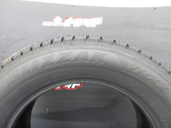 205/60R16 ブリヂストン ブリザック VRX2トヨタ ヴォクシー純正 アルミホイール 6J-16 +50 5H114.3 ４本セット 中古＆新品 冬用 送料無料_画像7