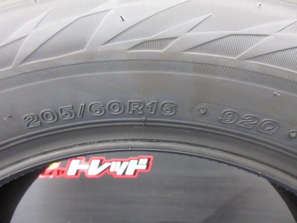 205/60R16 ブリヂストン ブリザック VRX2トヨタ ヴォクシー純正 アルミホイール 6J-16 +50 5H114.3 ４本セット 中古＆新品 冬用 送料無料_画像8