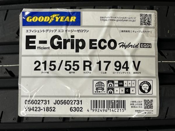 ジューク ザ・ビートル 215/55R17 【送料無料】 新品 夏タイヤ 4本SET価格 グッドイヤー EfficientGrip ECO EG01 215/55/17 94V 本庄 エス_画像2