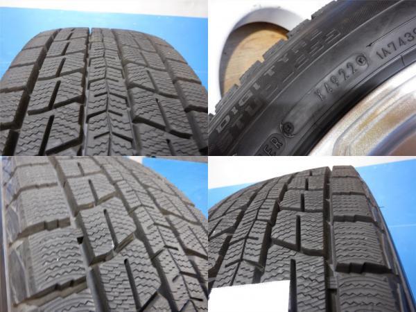 【中古スタッドレス4本セット】C-HR カローラクロス エスティマ トヨタ専用アルミ 17x7J+47 5H114.3 + ダンロップ SJ8+ 215/60R17 各_画像8