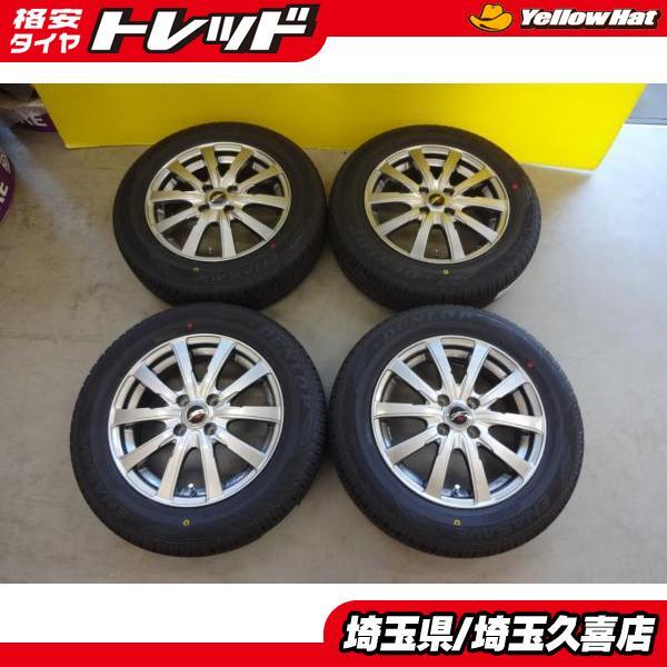 185/65R15 ダンロップ エナセーブ EC204 中古アルミ 5.5J +42 4H100 bB ウィングロード ティーダ ノート デミオ 等 夏タイヤセット 埼玉の画像1