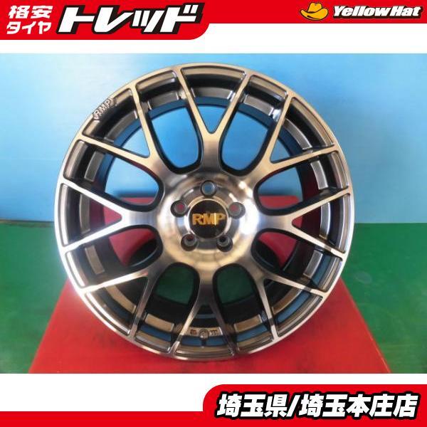 送料無料 4本セット 18インチ ホイール 7j 5H100 +50 マルカサービス RMP 028F プリウス 86 BRZ インプレッサG4 ウィッシュ 本庄_画像1