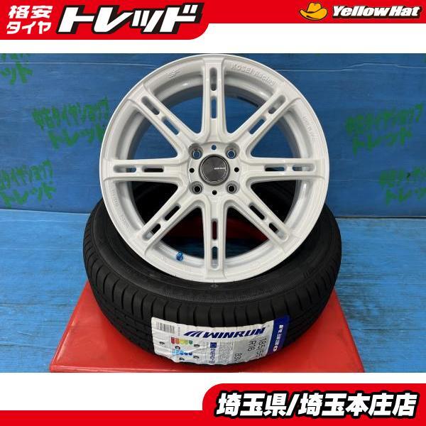 シャトル スイフト 185/55R16 夏タイヤアルミ 4本SET価格 【送料無料】 新品夏タイヤ ウィンラン R330 + 中古アルミ セネカRP08 本庄_画像1