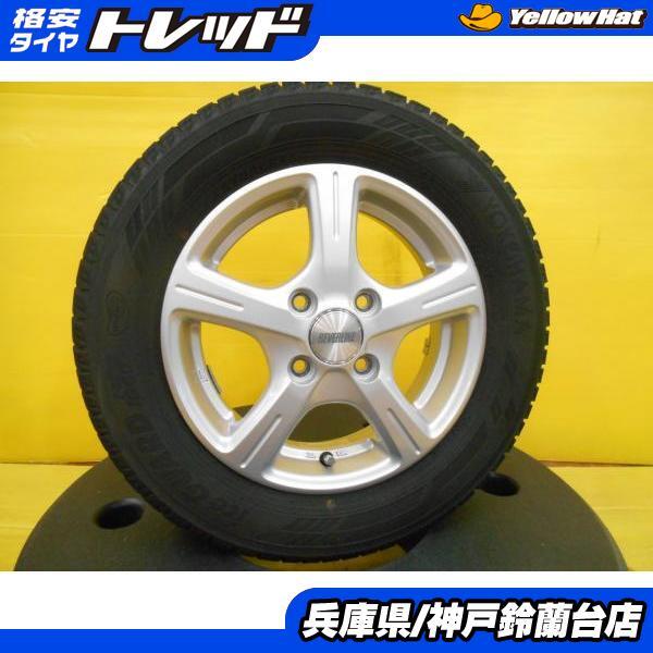 処分特価 スタッドレス 155/70R13 ピクシスエポック バモス プレオ ミライース 中古 リバーライン 13インチ 中古 ヨコハマ IG60_画像1