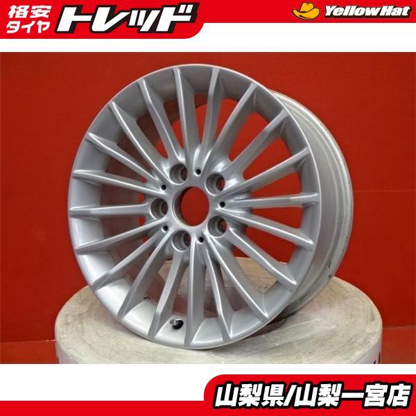 ★BMW F30,31,32,36★17インチ純正アルミホイール4本【中古】17X7.5+37 5H120 キャップなし 送料無料 E84 F25_画像1