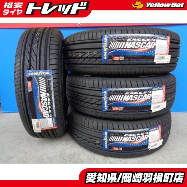 新品 4本 215/60R17 109/107 R グッドイヤー EAGLE #1 NASCAR ホワイトレター イーグル ナスカー ハイエース キャラバン TRH200 岡崎_画像1