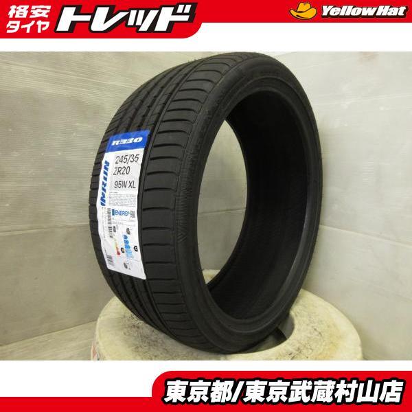 新品タイヤ4本セット 送料無料 ウィンラン R330 245/35R20 2024 武蔵村山_画像1