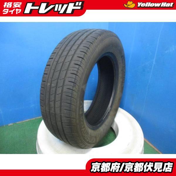 1本 2023年製 中古 夏 サマータイヤ ハンコック KINERGY ECO RV 195/65R15 91H ノア ヴォクシー プリウス セレナ ステップワゴン_画像1