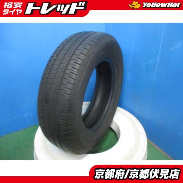 1本 2021年製 中古 夏 サマータイヤ ブリヂストン ECOPIA NH200 185/70R14 88S カローラ ノート フリード プレミオ などに_画像1