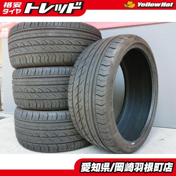 225/35R19 中古 サマータイヤ 4本 SET 格安 輸入 centara VANTI HP 2021年製 225/35/19 225/35-19 225-35-19 インチアップ 岡崎_画像1