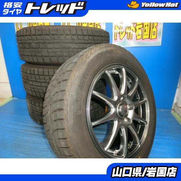 送料無料 中古 スタッドレス ヨコハマ プラクティバアイス BP02 205/60R16 92Q ホイール 4本 ノア ヴォクシー_画像1