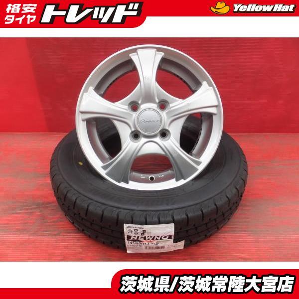 145/80R13 低燃費 ブリヂストン ニューノ 社外アルミホイール 13インチ 4.5J +43 新品夏タイヤ 中古ホイールセット ムーヴ スペーシア_画像1