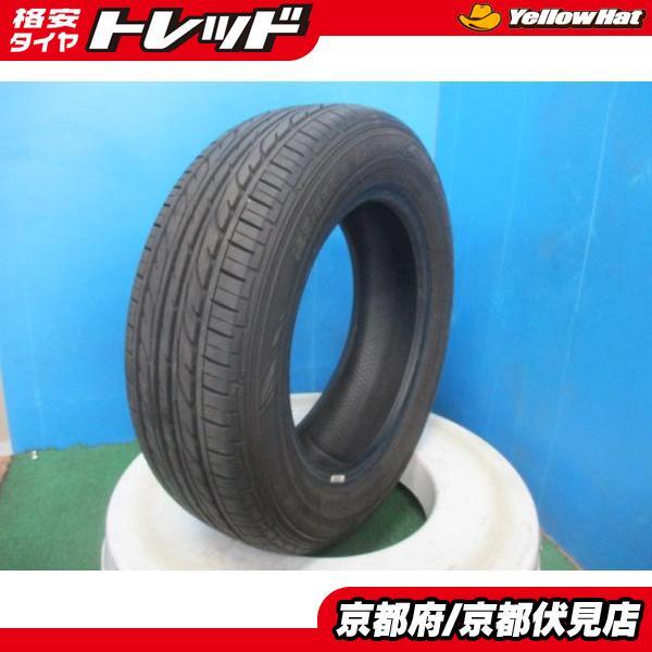 1本 2021年製 中古 夏 サマータイヤ ダンロップ ENASAVE EC204 185/65R15 88S bB ティーダ ノート フリード デミオ などに_画像1