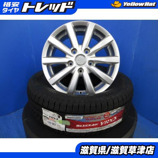 トヨタ アイシス 4本 15インチ5穴 5-114.3 新品 ブリヂストン ブリザック 195/65R15 スタッドレス 冬用 冬タイヤアルミホイールセット VRX3_画像1