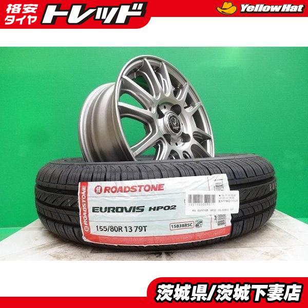 パッソ ブーン ヴィッツ プラッツ スターレット 中古 インヴェルノ 5J +35 13インチ 新品 ROADSTONE 155/80R13 トヨタ ダイハツ 夏_画像1